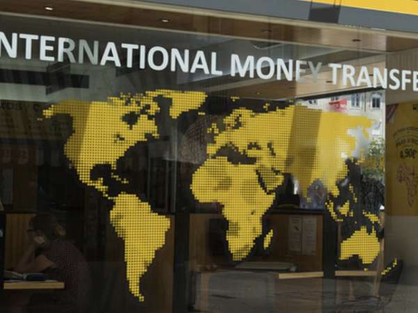 Пункт обмена валюты и денежных переводов - доходность 5,14 %