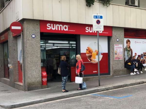 Супермаркет SUMA в районе Грасия - доходность 4,5%